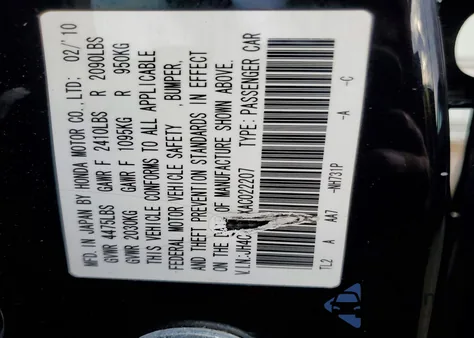 2010 Acura Tsx из США, поврежденный, VIN JH4CU2F6XAC022207